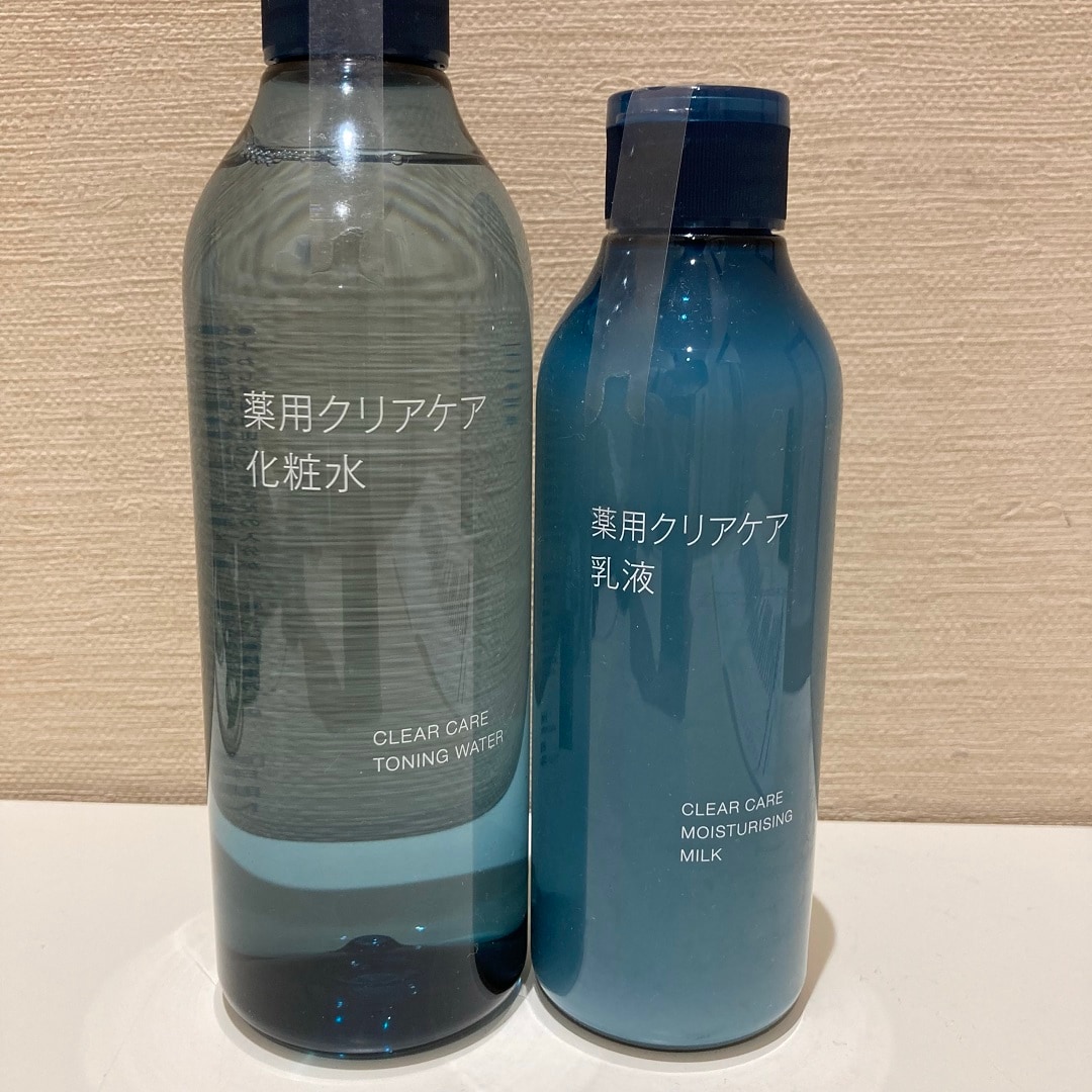 【マルイファミリー志木】薬用クリアケア化粧水・乳液