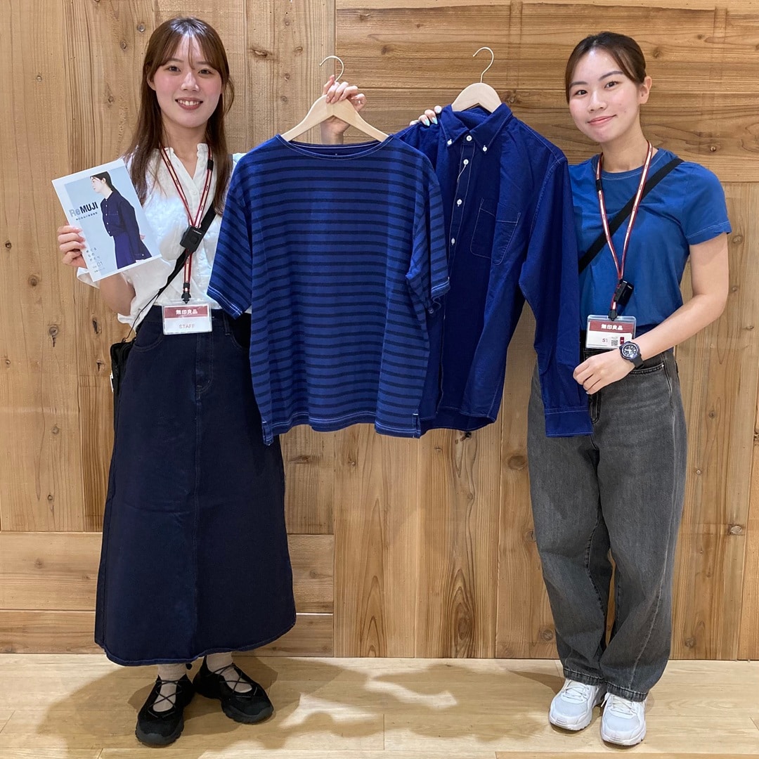 ReMUJI