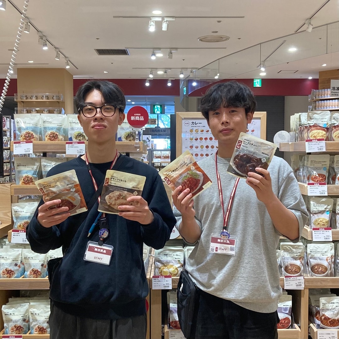 人が写ってる