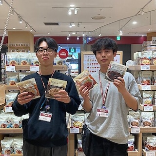 【セントシティ北九州】　私の愛用品『素材を生かしたトマトの煮込みハンバーグ』