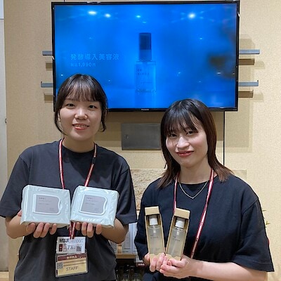 【セントシティ北九州】　新登場　発酵導入シリーズ　