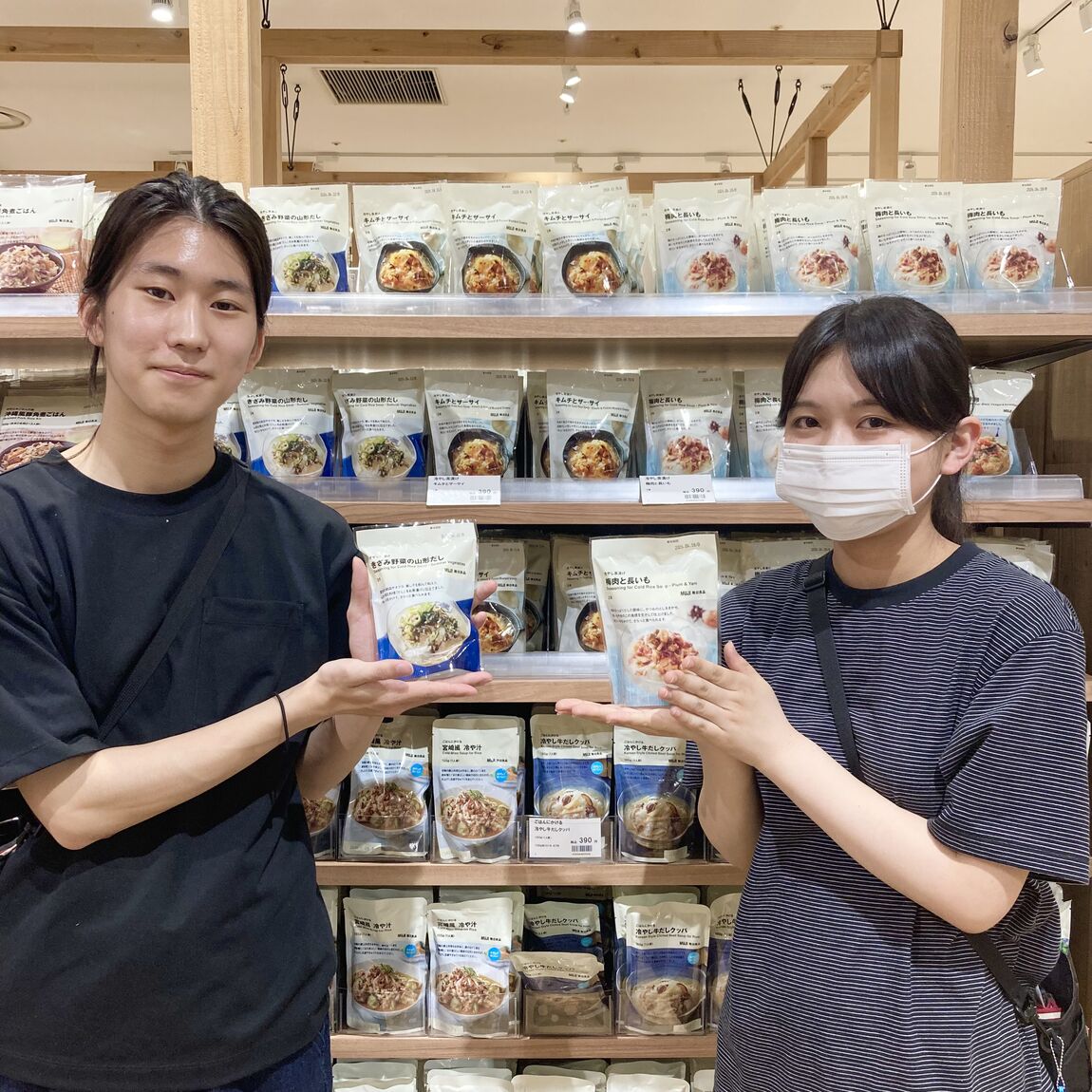 冷やし茶漬け