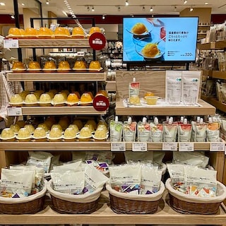 【セントシティ北九州】無印良品週間　Day11