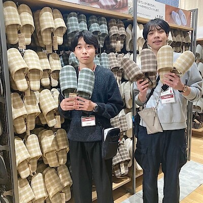 【セントシティ北九州】フランネルスリッパで足元から暖かく