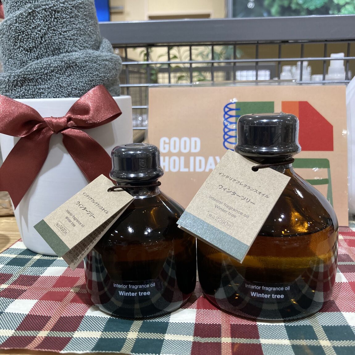 インテリアフレグランスオイル