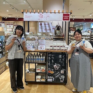 【セントシティ北九州】くらしの備え。いつものもしも