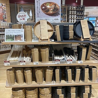 【セントシティ北九州】ヤシの端材を使ったカトラリーシリーズ