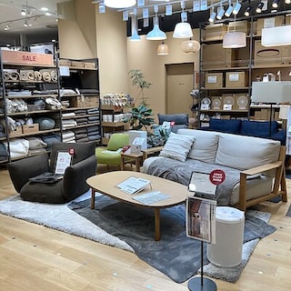 【セントシティ北九州】無印良品メンバー様 大型家具10％オフ開催中