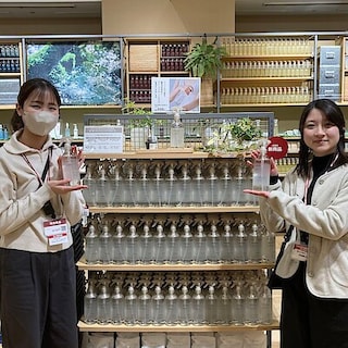 【セントシティ北九州】全身の保湿におすすめ『肌の天然水　全身用ミスト』