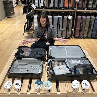 【セントシティ北九州】旅と日常で役立つ無印良品のトラベルアイテム