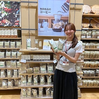 【セントシティ北九州】おやすみ前に無印良品のコーヒーはいかがですか