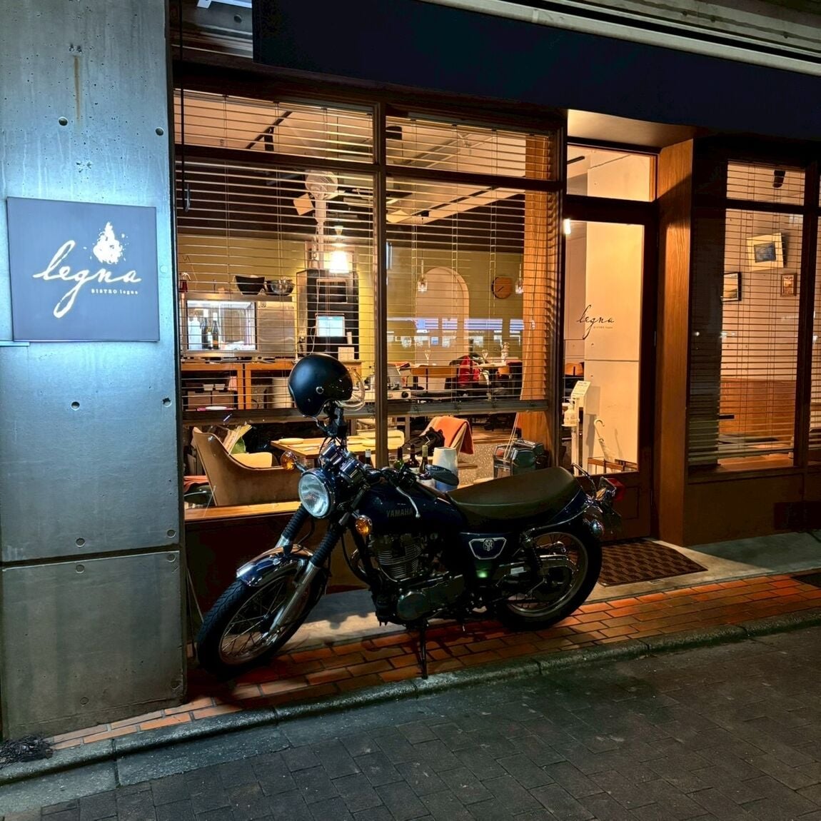 ビストロレグナ