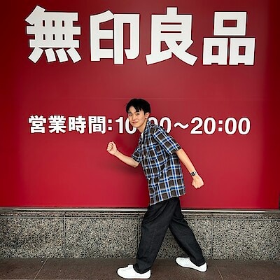 【セントシティ北九州】168cm