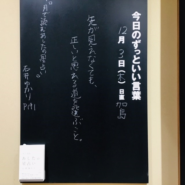 20201208