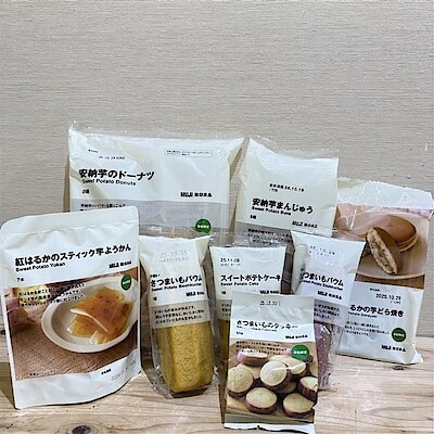 【ひばりヶ丘パルコ】秋のお芋のお菓子をご紹介！