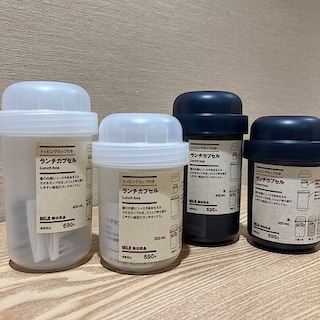 【ひばりが丘パルコ】春からのお弁当生活に！ 手軽で便利なランチカプセルをご紹介