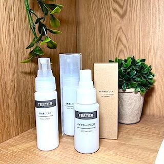 【ひばりが丘パルコ】乾燥の季節に！