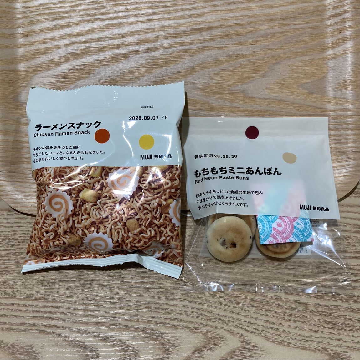 ７月販売ぽち菓子