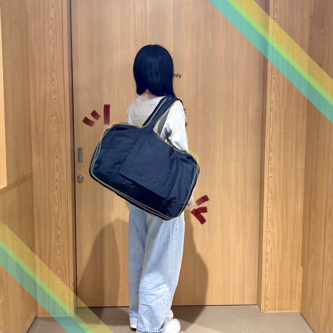 ボストンバック