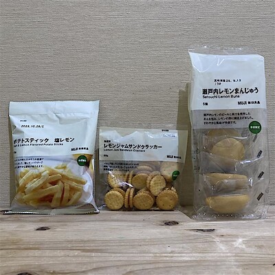 【ひばりが丘パルコ】残暑を乗り切るオトモに