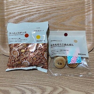 ７月から販売している新しいぽち菓子をご紹介！