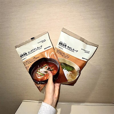 【ひばりが丘パルコ】盛岡冷麵が新登場！