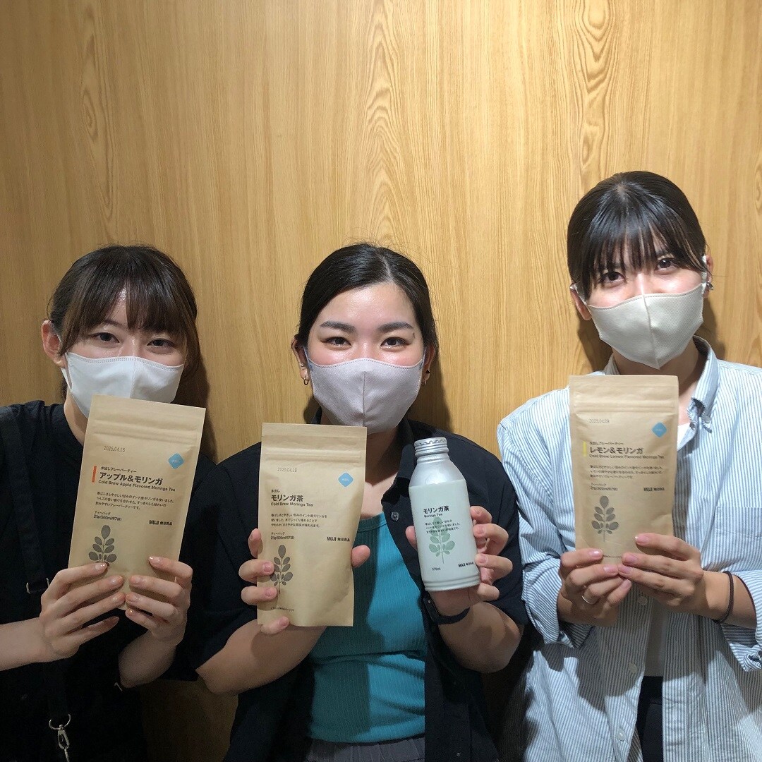 商品一式移っている写真