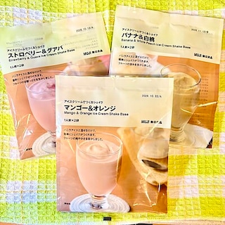 【ひばりが丘パルコ】暑い日のデザートに！