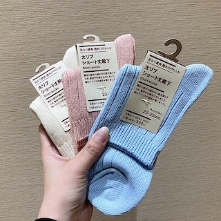 【アリオ蘇我】スタッフが選ぶおすすめ商品⑪【無印良品週間】