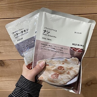 【アリオ蘇我】スタッフが選ぶおすすめ商品⑩【無印良品週間】