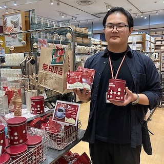 【アリオ蘇我】スタッフが選ぶクリスマスギフト⑤