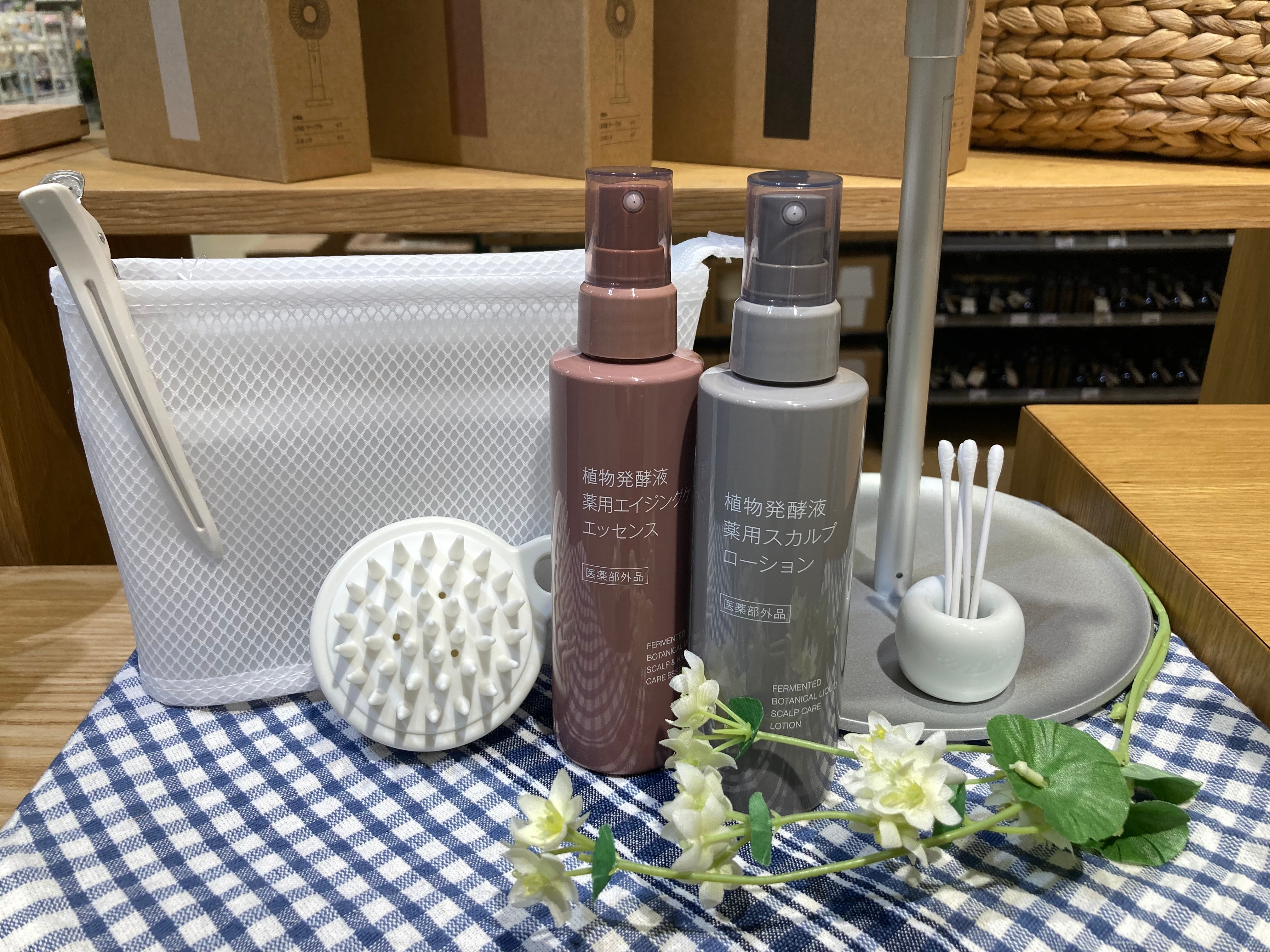 HBヘアケア