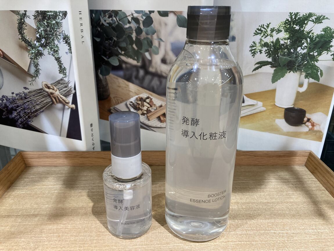 比べてみました。