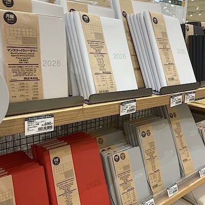 【アリオ蘇我】ステーショナリー新商品のご案内