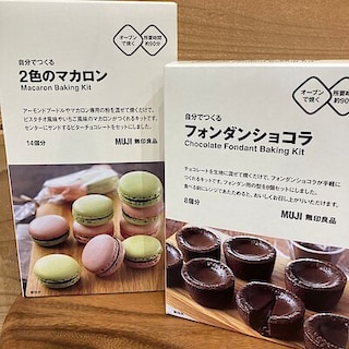 【アリオ蘇我】自分でつくる 手作りキットシリーズ③   