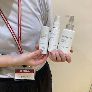 【アリオ蘇我】夏に向けて 日焼け止めシリーズ