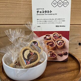 【アリオ蘇我】自分で作る 手作りキットシリーズ①   