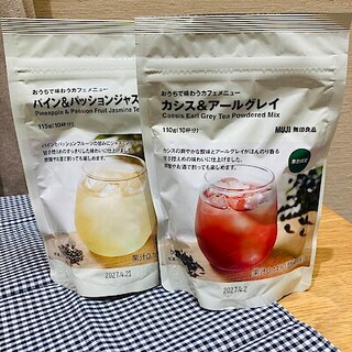 【アリオ蘇我】おうちで本格カフェメニュー