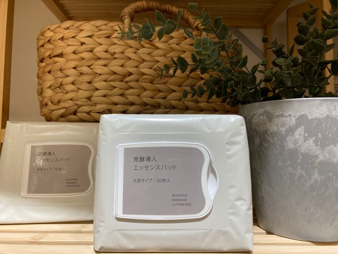 エッセンスパッド