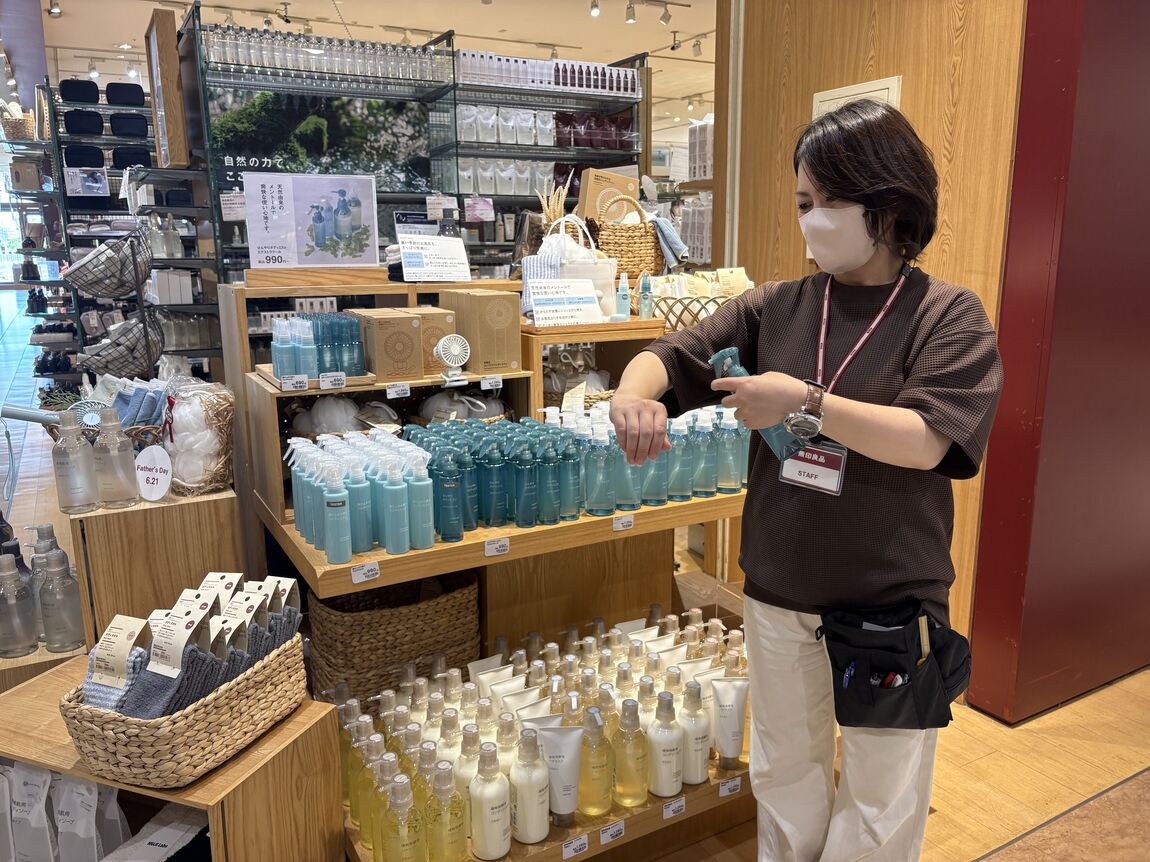 ひんやりミスト