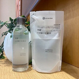 【アリオ蘇我】発酵ふき取り化粧水のご紹介