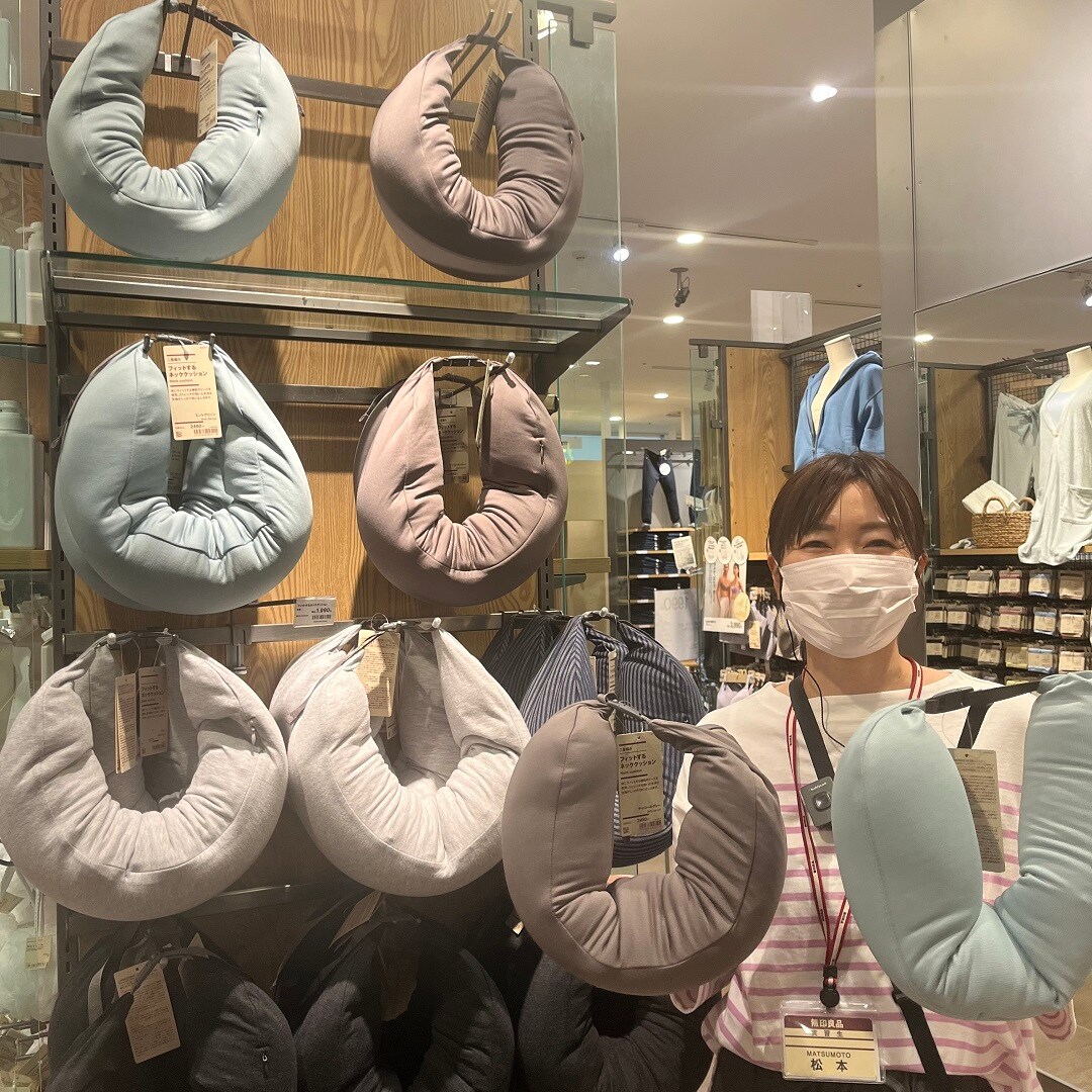 トップページ