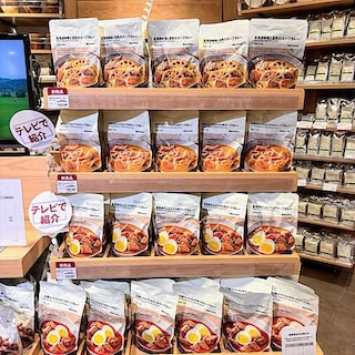 【あまがさきキューズモール】スープカレーシリーズに新商品が発売されました