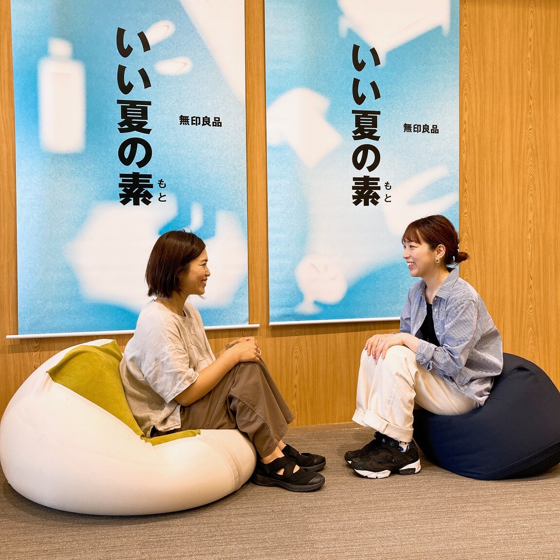 2人