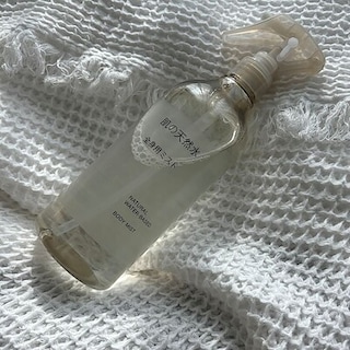 【あまがさきキューズモール】家族みんなで使える乾燥対策