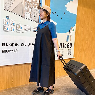 【あまがさきキューズモール】　身長165cm