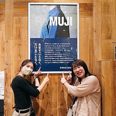 【あまがさきキューズモール】ReMUJI WEEKスタート