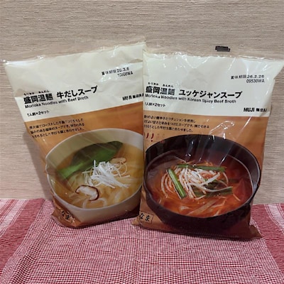 【あまがさきキューズモール】もちもち食感！盛岡温麺のご紹介