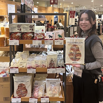 【あまがさきキューズモール】お正月にちなんだ紅白のお菓子のご紹介