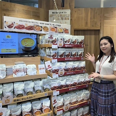 【あまがさきキューズモール】あなたの知らないMUJIカレー総選挙より、1位から3位のカレーをご紹介